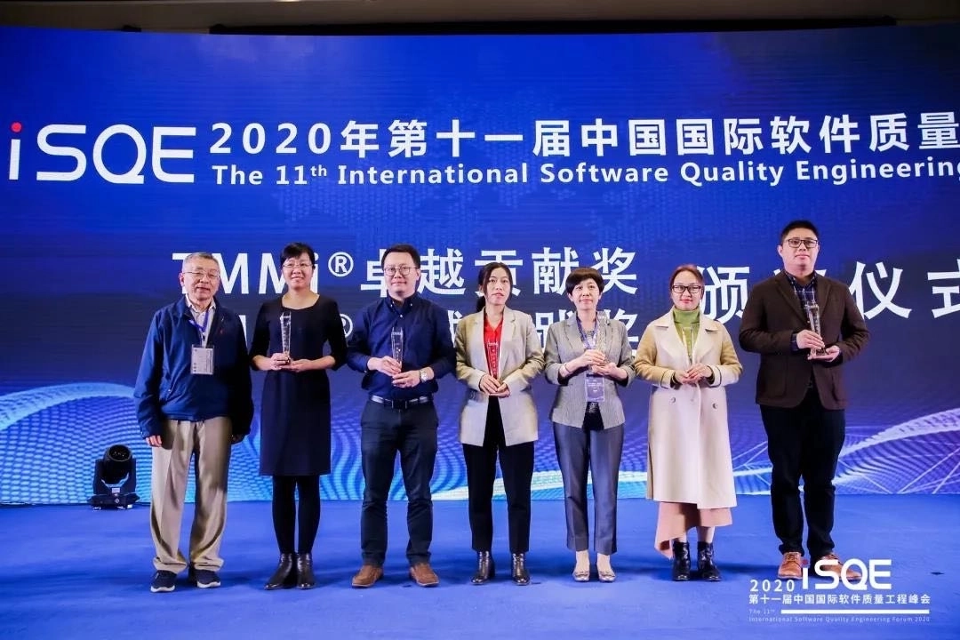 EL VEHÍCULO ELECTRÓNICO DE BAIC SE CONVIRTIÓ EN EL PRIMER FABRICANTE DE AUTOMÓVILES DEL MUNDO EN RECIBIR LA CERTIFICACIÓN TMMI NIVEL 3