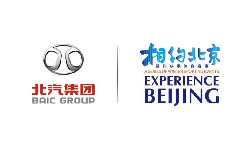 BAIC FUELS OLYMPIC WINTER GAMES BEIJING 2022 WITH GREEN ENERGIES