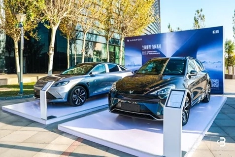 التعاون العميق طويل الأمد بين بايك و DAIMLER يدخل فصلا جديدا