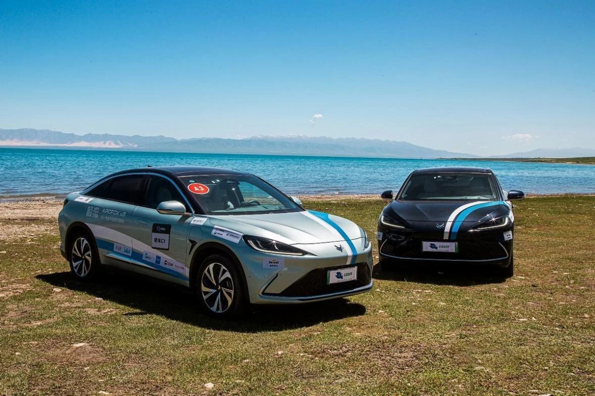 BAIC GROUP WON 7 AWARDS IN THE NINTH PARTICIPATION FOR CEVR