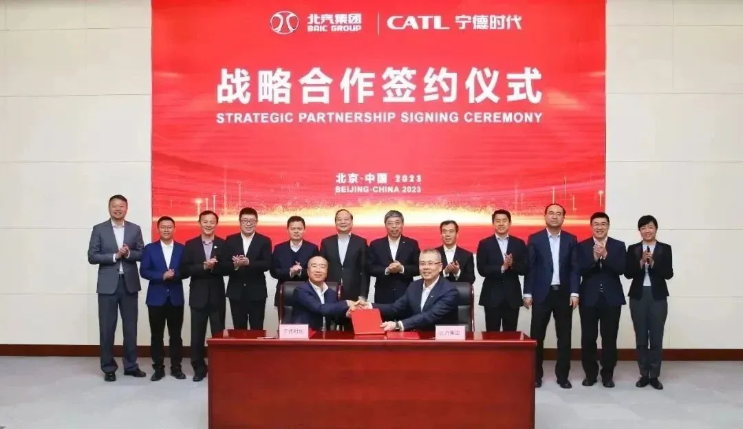 BAIC GROUP AND CATL ESTABLISHED IN-DEPTH COOPERATION AND SIGNED MEMORANDUM OF COOPERATION ON BATTERY CELLS