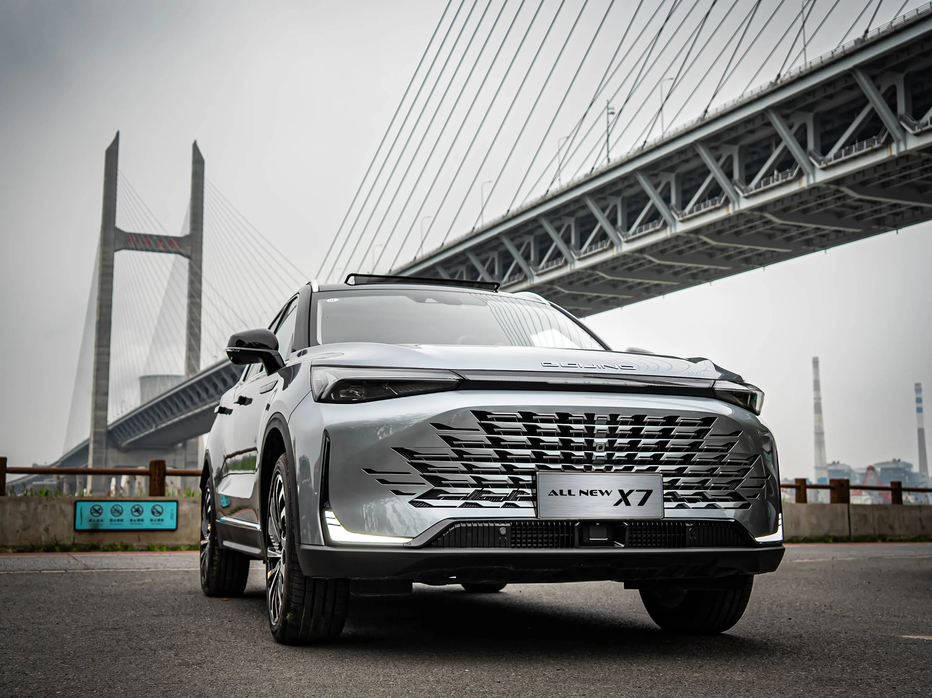 BAIC GROUP UNVEILS MAY PERFORMANCE: FLOOD OF NEW PRODUCT LAUNCHES, ARCFOX YEAR-ON-YEAR GROWTH SURPASSES 200%