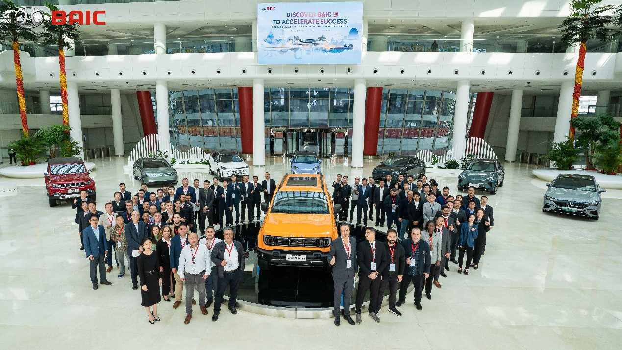 IGNITING TERMINAL CAPACITY|DISCOVER BAIC TO ACCELERATE SUCCESS