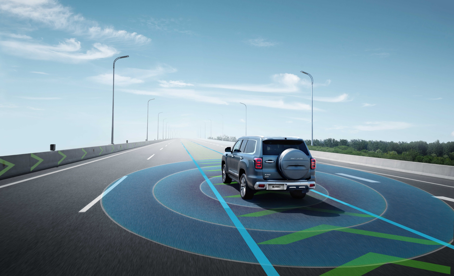 Blind Spot Detection.jpg