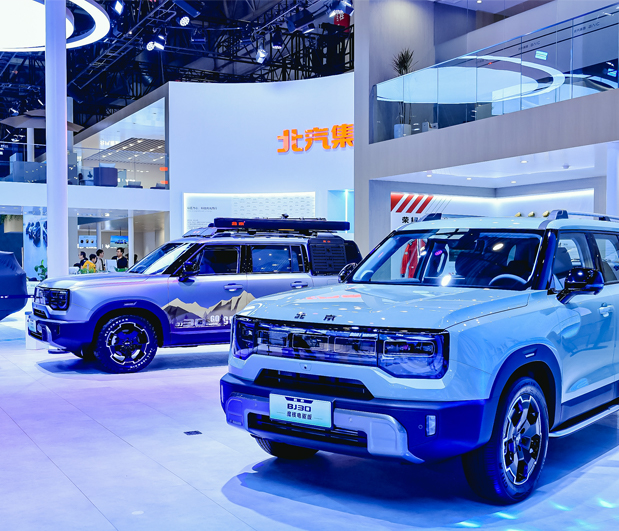 بكين للسيارات عام 2024 | BAIC عرض مجموعة من 19 منتجات البحث والتطوير الخاصة بهم ، وفتح التكنولوجيا " المنزل "