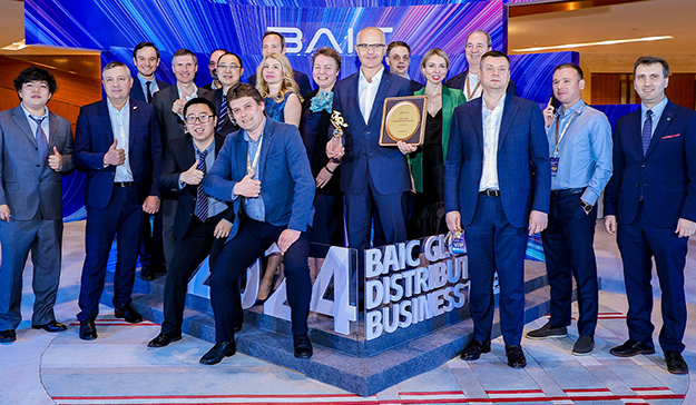 NUEVO CAPÍTULO DE LA EVOLUCIÓN EL EVENTO DE NEGOCIOS DE CONCESIONARIOS GLOBALES DE BAIC 2024 SE CELEBRÓ SOLEMNEMENTE PARA DIBUJAR UN PLAN DE DESARROLLO INTERNACIONAL.