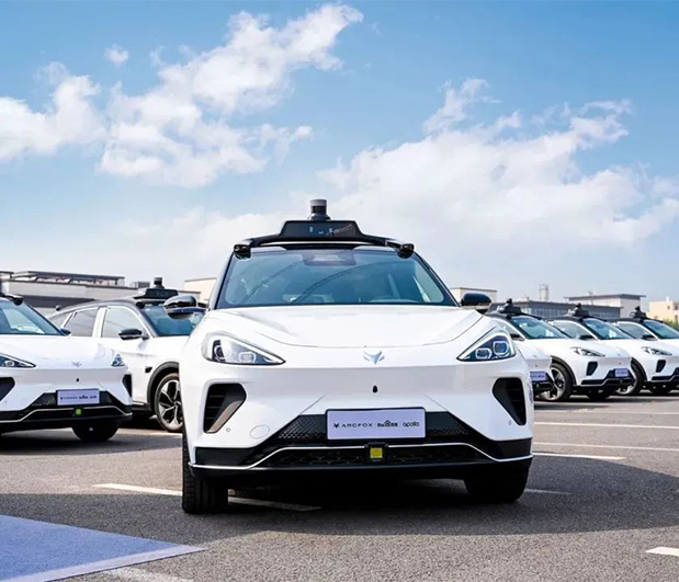 BAIC الذكي، "ثابت."