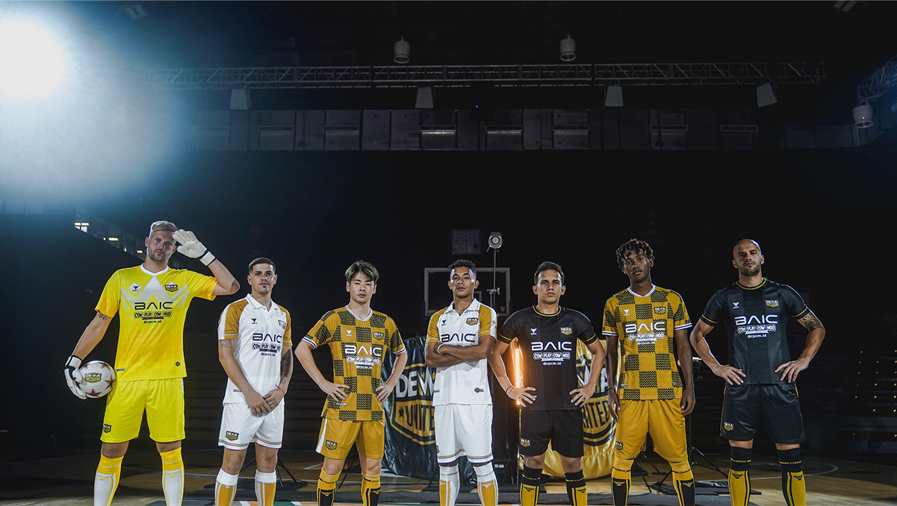 Como una empresa conocida por su innovación automotriz internacional, BAIC está dedicada a apoyar el avance del deporte en Indonesia.