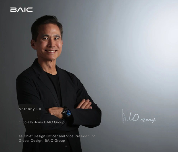 Anthony Lo - Destacado Diseñador Chino del Mundo - se une oficialmente al Grupo BAIC