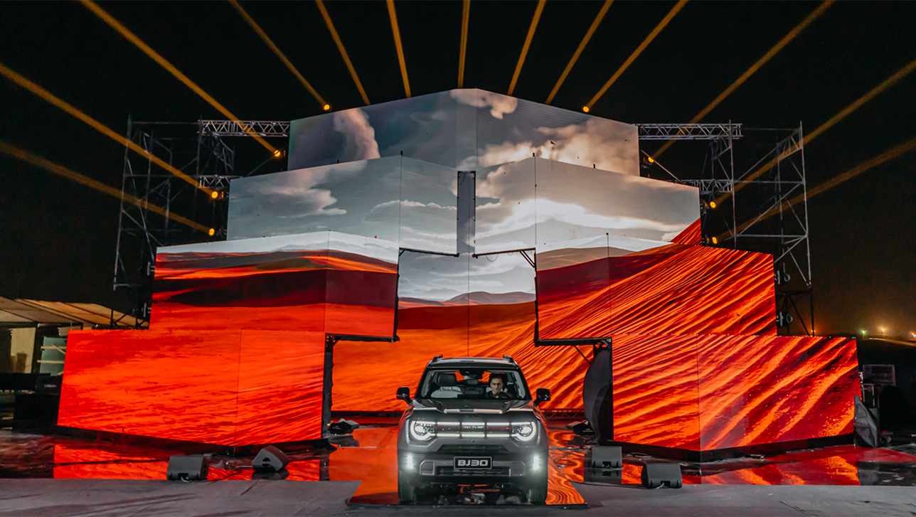 El 26 de octubre, BAIC Motor lanzó su modelo híbrido, el BJ30, 
marcando un paso clave en su expansión global hacia el mercado de vehículos de nueva energía.