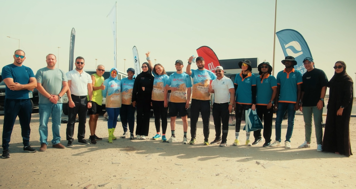 An extreme trail run aimed at setting a new Guinness World Record™ was recently held in Qatar. 