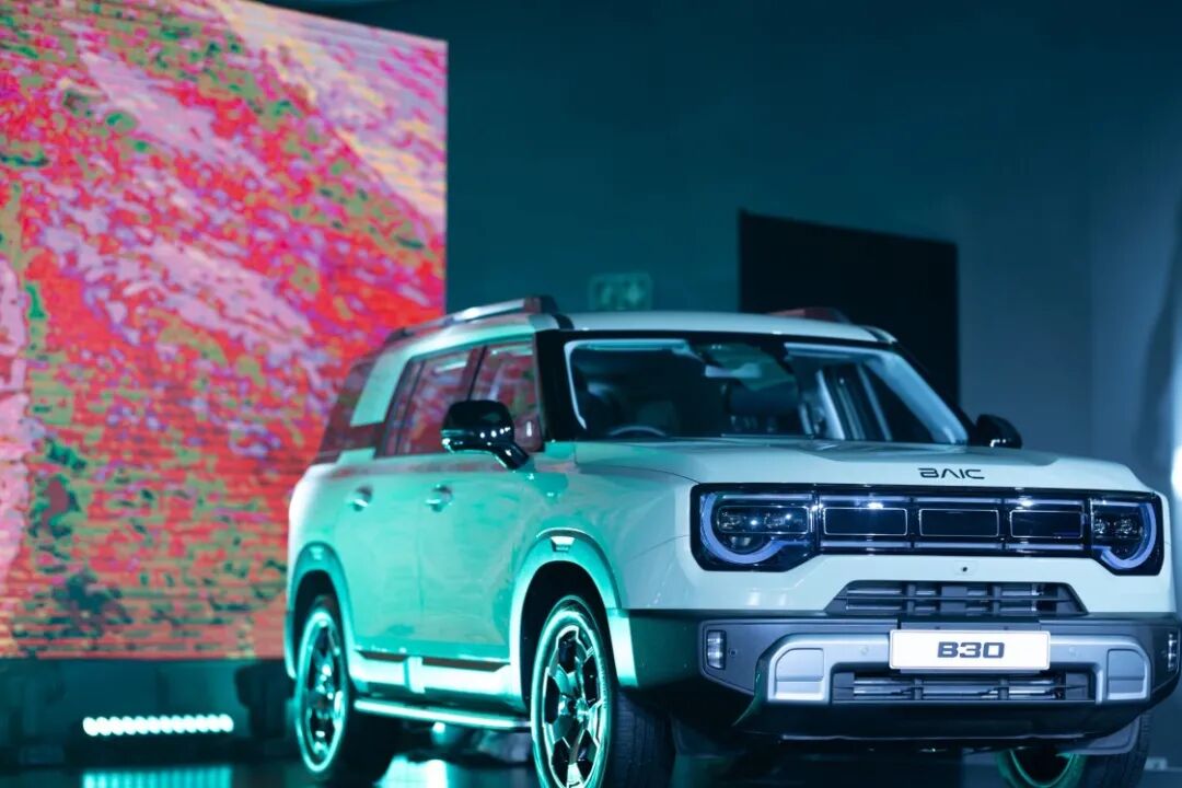 On November 10, 2025, BAIC International unveiled its all-new B30 model in Johannesburg, South Africa. The event welcomed over 260 distinguished guests from government, business, media, and dealer networks.