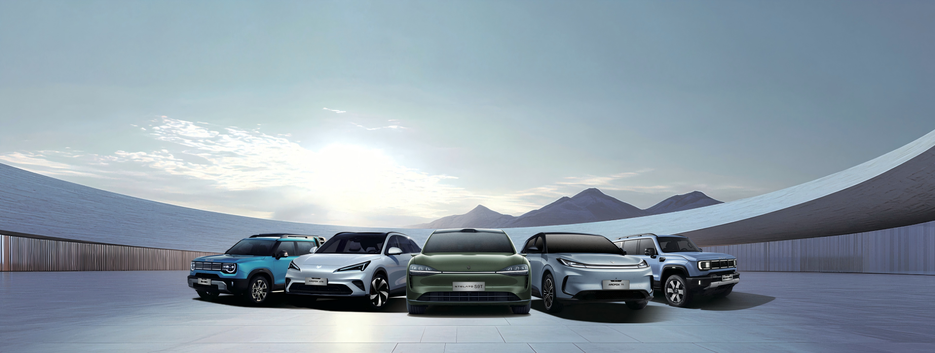 Explosión de las marcas propias, ascenso imparable | ¡Informe anual del Grupo BAIC!