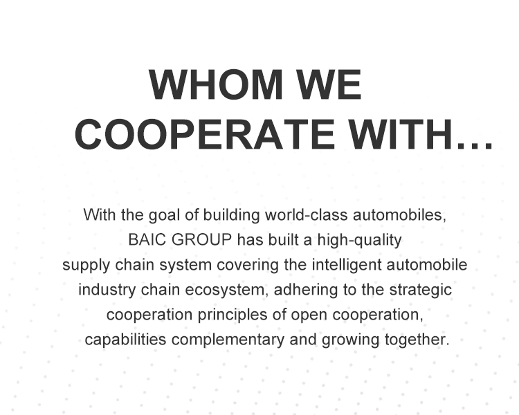 BAIC Research Development