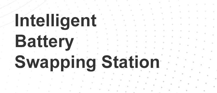 BAIC Research Development