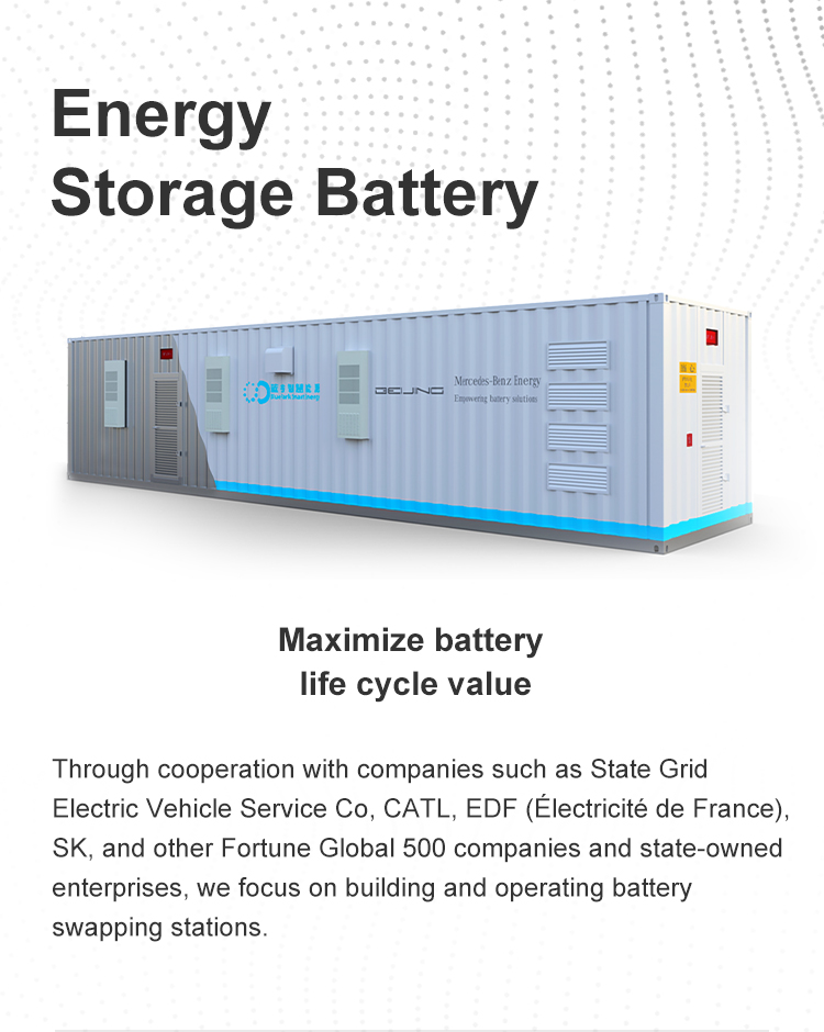 BAIC Research Development