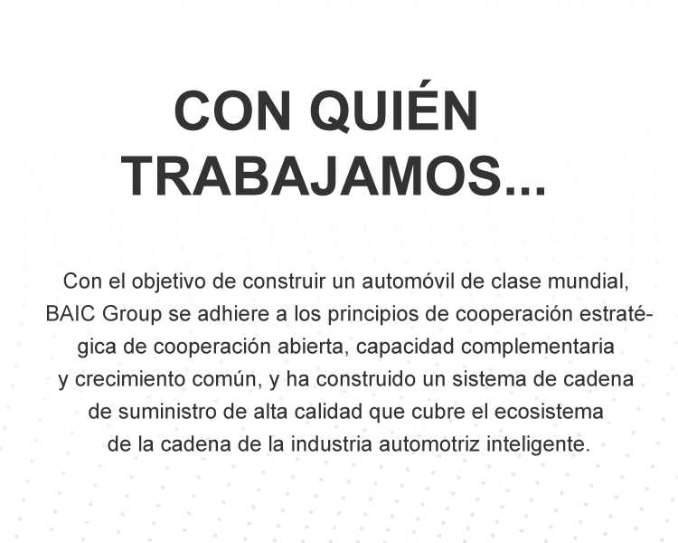 BAIC Research Development