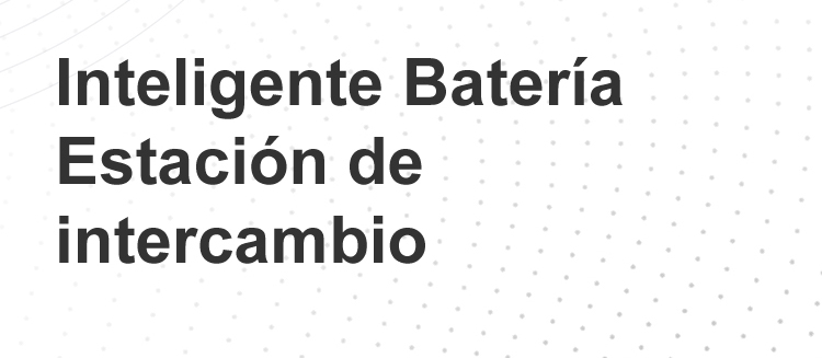 BAIC Research Development