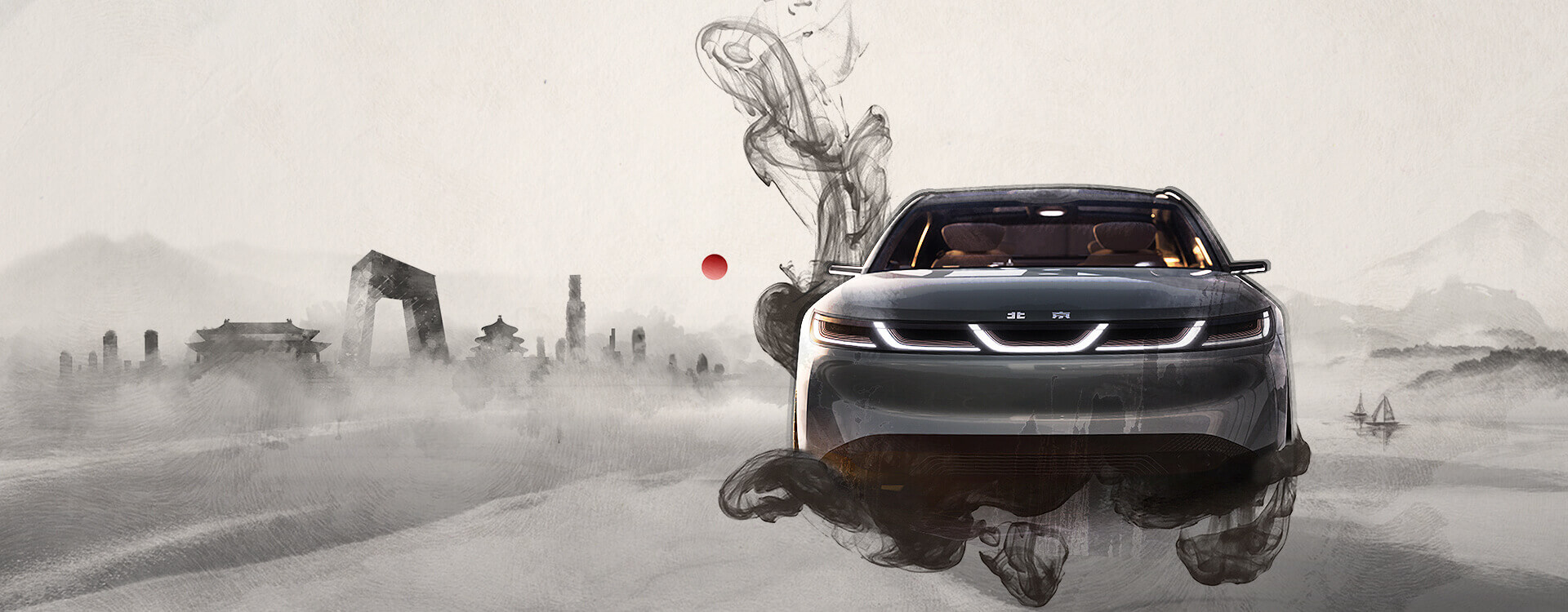 BAIC 2023 capital beauty redefined